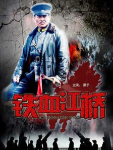 色吊丝一区二区